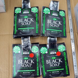 洗顔料　未使用　80g 約40回　　まとめて　四点　160回分　black soap 黒泡　フレッシュライム　メンズ　コスメ　