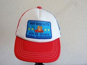 ⊃ HOT BISCUITS ⊃ キッズ帽子　男の子　紐付　トラッカーキャップ サイズ５２cm〜５４cm　キャップ　帽子　ミキハウス