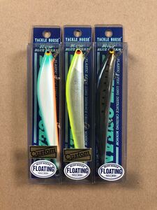 タックルハウス　K-TEN ブルーオーシャン BKF125　125mm　16g　未使用　3点　カスタムカラー TACKLE HOUSE　BLUE OCEAN　シーバス ヒラメ