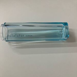 ★送料無料④★ALBION eclafutur アルビオン エクラフチュール d 美容液 本体 60ml コスメ 化粧品　ケース　空箱