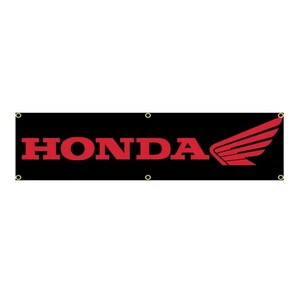 本田 HONDA ホンダ 4 旗 フラッグ ガレージ装飾 のれん 6箇所輪止め タペストリー 45cm×180cm
