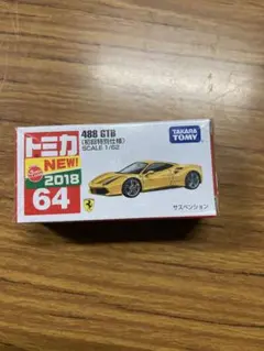 トミカ 488GTB 初回