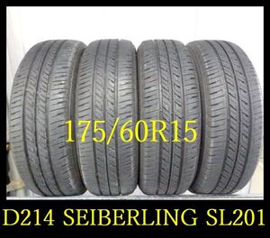 【D214】C0204124 送料無料・代引き可 店頭受取可 2022年製造 約7.5~7部山◆SEIBERLING （BS）SL201◆175/60R15◆4本