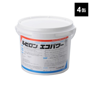 ルビロンエコパワー 3kg×4缶 2RECOPOWER-3X4 接着剤 片面塗布 強力 粘着力 ソフト巾木 床材 塩ビタイル シート 腰壁 垂直面 壁 階段 水系