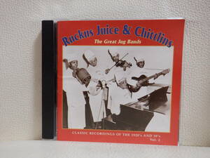 [CD] RUCKUS JUICE & CHITTLINS - THE GREAT JUG BANDS / VOL.2