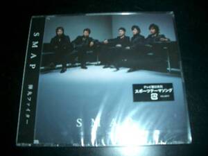 ★即決！新品　未開封品 CD 弾丸ファイター SMAP★