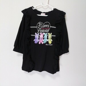 【美品】mezzo piano(メゾピアノ)ウサギ プリント Tシャツ 140