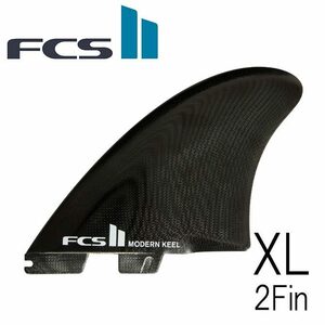 Fcs2 モダン キール パフォーマンスグラス XLサイズ ツイン 2Fin トライ Modern Keel PerformanceGlass Twin BLK