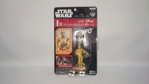C-3PO《ブリスターフィギュアチャーム》一番くじ スターウォーズ