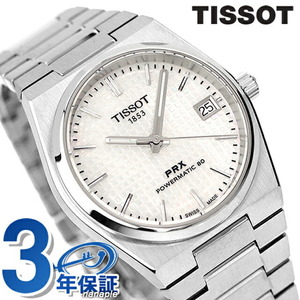 ティソ ピーアールエックス パワーマティック80 自動巻き 腕時計 ブランド メンズ レディース TISSOT T137.207.11.111.00 ￥