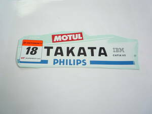 タミヤ 1/10 No.424 TAKATA 童夢 NSX　ステッカー 13 　