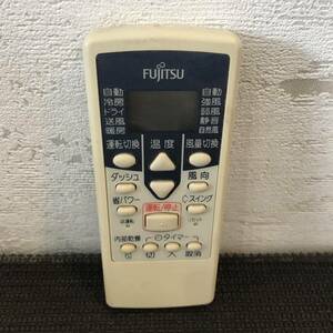 簡易清掃・動作確認済み　①FUJITSU　②ARNE1　TVリモコン　中古　③管理No.