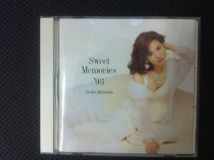 CD　松田聖子　Sweet Memories 