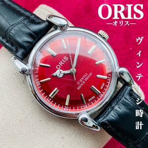 ORIS/オリス★【整備済み】超美品・稼働品/ヴィンテージ/スイス/ 17J/メンズ腕時計/アンティーク/機械式手巻き/アナログ/革ベルト71