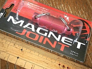 ★PROX マグネット・ジョイント レッド(L) 耐荷重:約3.2Kg 未使用 新品