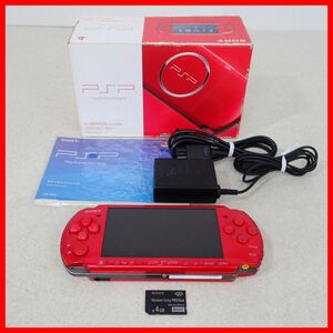 動作品 PSP プレイステーションポータブル PSP-3000 RADIANT RED ラディアント・レッド 本体 SONY ソニー 箱説付【10