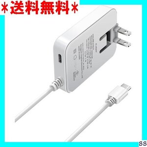 ☆最終値下げ品☆ OMKUY 新登場 USB充電器 PD35W Type An /Switchなど USB-C各種機器対応 174