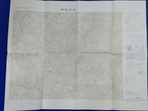 25000分の1地形図【野鹿池山】国土地理院発行・平成3年部分修正測量・平成4年発行　〈高知自動車道・笹ヶ峰トンネル・馬立・立川・粟山〉