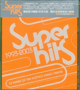 新品 2CD VA SUPER HITS1993-2003