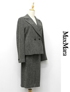 J402/白タグ MAXMARA ツイード セットアップ ダブルスーツ テーラードジャケット ひざ丈スカート 42 XL グレージュ 黒 秋冬