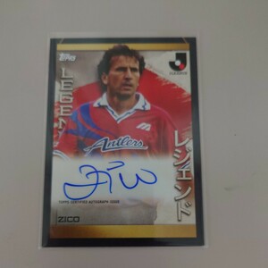 2023 TOPPS Jリーグフラッグシップ　ジーコ　直筆サインカード