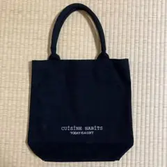 CUISINE HABITS トートバッグ ブラック