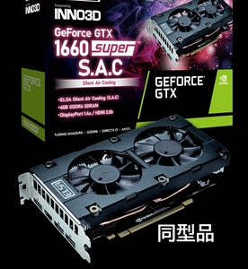 ★：格安！高性能 ELSA GeForce GTX 1660 Super　6G ×2基セット