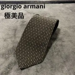 極美品giorgio armani高級シルク100% 暗いグリーン　総柄