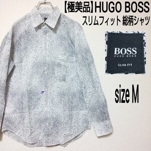 【極美品】HUGO BOSS ヒューゴボス 総柄シャツ ドレスシャツ スリムフィット ホワイト×グレー メンズ Mサイズ