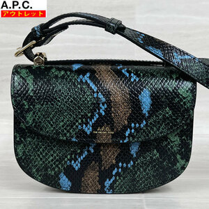 A.P.C. アーペーセー アウトレット・新品 PXBNO F61415 ショルダーバッグ sac geneve mini レディース グリーン系 送料無料