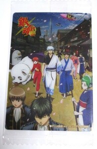 銀魂 カードウエハース 1 銀時 土方 沖田 桂 定春 神楽 新八 エリザベス 他 No.14 メインビジュアル 確信犯 第252話より抜粋 内袋未開封