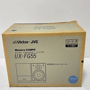 VICTOR　JVC UX-FG55 スピーカー ペア