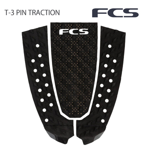 トラクション パッド FCS T-3 PIN TRACTION