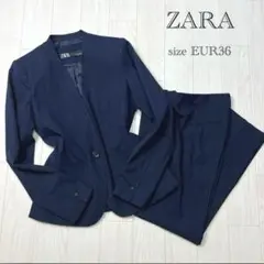 ZARA パンツスーツ　セットアップ　ノーカラージャケット　フォーマル　洗濯可