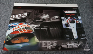 【未使用】2005年◇ホンダレーシング F1チーム カレンダー◇佐藤琢磨