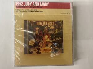 [CD+DVD] 1992 JUDY AND MARY / BE AMBITIOUS + It’s A Gaudy It’s A Gross / ジュディ・アンド・マリー 2枚組