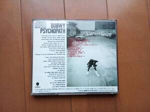 中古ＣＤ　ＢＯＯＷＹ／サイコパス　表紙歌詞カード欠