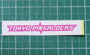 東京ピンサロックスtokyo pinsalocksステッカー未使用2004年シール[検]グッズ特典ノベルティSTAY HEREバブルガールrhythm channel