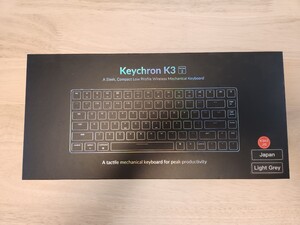 【中古美品】Keychron K3 茶軸　日本語配列　JIS