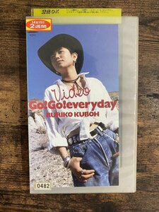 【送料無料】【匿名配送】【レンタル落ち中古VHS】VIDEO GO!GO!everyday [VHS] 久宝留理子　2F217