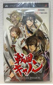 ※ 新品 PSP 戦国キャノン