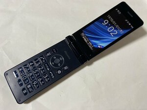 IE948 docomo SH-02L 8GB ブラック ジャンク