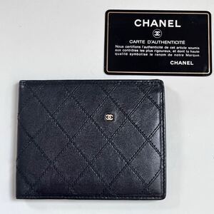 【極美品】CHANEL シャネル ビコローレ 二つ折り財布 ブラック 黒 札入れ カード入れ ウォレット レザー 革 レディース メンズ 証明書付き