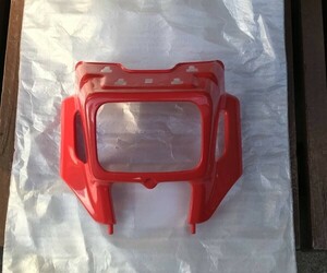 ホンダ 純正 XR250 XR400R ヘッドライト カバー HONDA XR250 XR400R Headlight Cover Shroud 未使用 Genuine メーカー純正品 JDM OEM