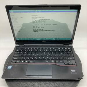 【BIOS可】ジャンク 富士通 LIFEBOOK P727/R FMVP02001 CPU Core i5 7300U メモリ/HDD/SSDなし PC ノートパソコン 基盤 マザーボード 12