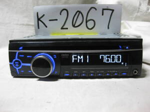 K-2067　Clarion　クラリオン　CZ102　MP3　フロント AUX　1Dサイズ　CDデッキ　故障品