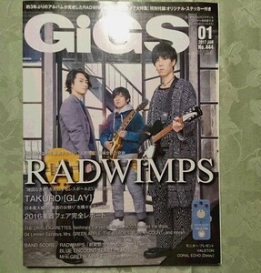 月刊ギグス GIGS 2017年1月 RADWINPS 38P ステッカー付 バンドスコア「前前前世」Blue Encount「LAST HERO」GREEN APPLE「In the Morning」