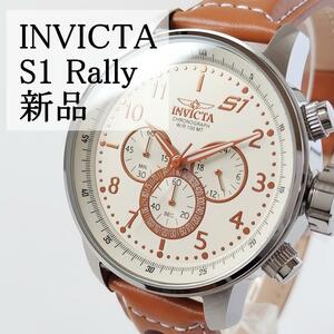 ブラウンレザー/アイボリー新品インビクターメンズ腕時計クォーツ クロノグラフ INVICTA メンズウォッチ クラシック レトロ箱付