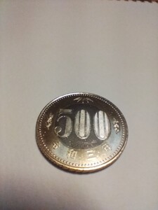 令和3年　新500円バイカラー・クラッド 硬貨　直径26.5㎜　品位　銅750/亜鉛125/ニッケル125　 量目7.1ｇ