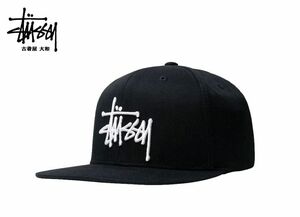 #古着屋大和 アメカジ 正規品 STUSSY スナップバック キャップ ベースボールキャップ 帽子 ブラック つば裏 グリーン サーフィン スケボー